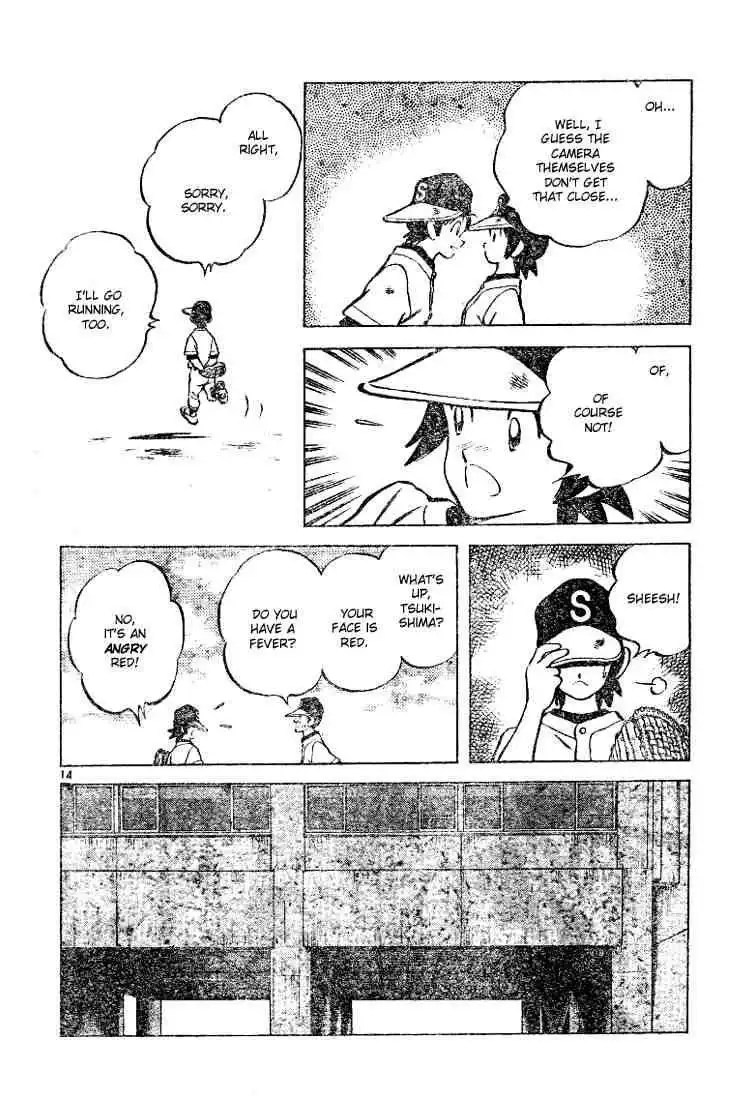 Cross Game Chapter 77 14